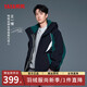 Duck Duck Wang Yibo same style down jacket men's thickened short hooded 2025 winter new trend warm jacket trend