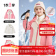Disney Seven-Wear Girls Autumn and Winter Children's Jacket Jacket Set Polar Fleece + Down Liner Three-piece Set Pink