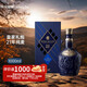 皇家礼炮（Royal Salute）21年 苏格兰调和型威士忌 1000ml 40度