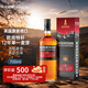 Auchentoshan 12-year-old single malt whiskey 700ml 40% imported wine
