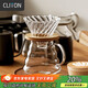 CLITON glass hand-brewed coffee pot with scale sharing pot drip filter coffee filter cup set for 1-4 people