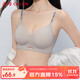 Ancient and modern (GUJIN) traceless underwear for women with small breasts, thin shoulder straps, push-up, auxiliary breasts, anti-sagging, beautiful back, thin style, large bra, gray