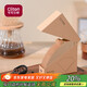 CLITON coffee filter paper log portable drip-type hand-brewed coffee powder filter V-shaped filter cup filter paper 100 sheets