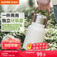 SUPOR large-capacity thermos cup for men and women 316L stainless steel portable kettle outdoor thermos cup car pot belly cup