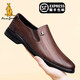 Australian famous kangaroo AUSFAMDS leather shoes for men 2025 winter new authentic men's business casual shoes genuine leather high-end versatile British style formal shoes brown texture 42