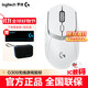 Logitech (G) G309 Entourage Souris de jeu sans fil Bluetooth E-Sports Macro Programmation Hybride Micro-Motion 86 g Connexion multi-appareil légère Souris Bluetooth portable FPS G309 Blanc Bluetooth double mode + Tapis de bureau + Boîte à souris