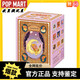 Bubble Mart Genuine Star People Light Up Series Scene Figures Blind Box Trend 123 Star People Play Figures Ornament Toys Star People Light Up Series Random Blind Box 1