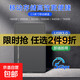 Jingdong Express 2,5-Zoll mobile Festplatte USB3.0 Hochgeschwindigkeitsübertragung mechanische Festplatte Hochgeschwindigkeits-Backup-Speicher klassisches Schwarz-Weiß-Erscheinungsbild Q7-XC90 externe mechanische Festplatte – schwarz 750 GB