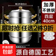 Shangchao same type stainless steel thickened steamer multi-layer large-capacity steamer pot household steamer steamer steamed buns steamed fish four-layer steamer 40cm