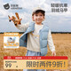Betis Children's Light Down Vest Girls Autumn and Winter 2025 New Boys Infants Baby Outer Wear Vest