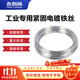 Yonglishang Corrosion-resistant Industrial Special Fastening Wire Anti-rust Electroplated Iron Wire No. 18 1kg Wire Diameter 1.2mm Long Approximately 113m