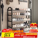 Editor-in-chief Xiang shoe rack small entrance door simple shoe cabinet dormitory rental multi-layer storage rack 5 layers 65