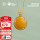 Potala Palace Beeswax Luman Zaki Pendant Necklace Amber Zodiac Year Earrings Earrings Earrings Women's Birthday Gift for Girlfriend
