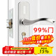 HOTUN indoor door lock stainless steel door lock adjustable lock wooden door bathroom toilet lock change handle complete set KTS04 single tongue