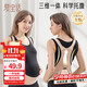 Aiboshi belly belt prenatal and late pregnancy support belt pregnant women shoulder-type belly carrier birthday gift skin color M199