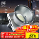 Yaming led tower chandelier construction engineering high power waterproof searchlight floodlight outdoor spotlight stadium lighting 400w