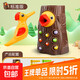Carefully selected children's woodpecker toy, early education, fishing and worm catching game, magnetic bird catching worms, parent-child interaction, standard version, 1 tree stump, 1 bird, 8 worms (electronic version)