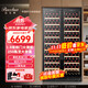 Bacchus red wine cabinet 250 bottles thermostatic wine cabinet home commercial club office built-in integrated double-door double-control tea cabinet refrigerated wine storage cabinet high-end air-cooled frost-free YC710 dual temperature - full beech wood frame - 1.91m high 250 bottles