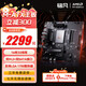 铭凡 BD795iSE/790i/锐龙R9-7945HX/R9-7940HX itx主板amd高性能mini主板CPU套装组装电脑迷你主机 BD795M M-ATX主板 无内存/硬盘