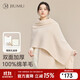 JIUMU pure wool scarf women's autumn and winter shawl women's warm scarf birthday Christmas gift for girls gift box