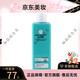 Stylist's special elastin for styling and moisturizing curly hair. Barber shop's special post-perm curl protector for women's curly hair. Fragrance styling elastin 1 bottle 248g