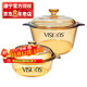 Corning 2-piece pot set, 1.1L milk pot + 3.2L soup pot set, high temperature resistant uncoated glass pot body, VS11+VS32 crystal pot set