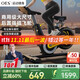 OES dynamic bicycle home smart resistance adjustment sports fitness training equipment indoor silent magnetic control weight loss bicycle upgraded stainless steel flywheel/silent magnetic control//smart APP load-bearing 250Jin Jin is equal to 0.5kg + 7-level resistance adjustment + enlarged flywheel