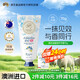 Aozhiman G&M Sheep Oil Sheep Oil Morning Coast Imported from Australia Softening Milk Four Seasons Moisturizing Hand Cream 70g