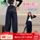 木木屋（mumuwu）女童裤子秋冬款2025儿童中大童加厚外穿百搭牛仔裤加绒束脚裤
