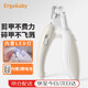 ERGOBABY cat nail clipper special dog nail clipper artifact cat paw pet nail clipper LED light