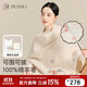 JIUMU Pure Wool Scarf Women's Winter Women's Autumn and Winter Shawl Warm Scarf for Mom Christmas Birthday Gift Gift Box
