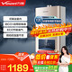 Vanward 15% national subsidy balanced gas water heater can be installed in the bathroom to actively prevent CO poisoning. Household ECO energy saving JSG24-WE3W12/W13 12L natural gas - dedicated to bathroom. Can be installed in the bathroom. Anti-CO + comes with anti-electricity wall.