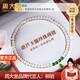Zhou Dajin CHOW TAI KING Freshwater Pearl Necklace for Mothers Gourd Chalcedony Pendant Birthday Gift Practical for Mother-in-law and Elders