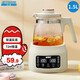 Hemisphere (PESKOE) Health Kettle Baby Milk Conditioner Constant Temperature Electric Kettle Milk Warmer Milk Warmer Sterilizer Brewing Milk Powder 1.5L Kettle Electric Kettle Electric Kettle Mini Glass Tea Maker White 1.5L Basic Model