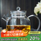 Mesni teapot glass teapot thickened glass teapot teapot kung fu tea set
