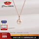 Jingrun Pearl Pendant 18K Gold Large Freshwater Pearl Necklace High-end and Practical Gift for Your Lover