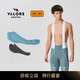 VALORE MONTON Stylish Road Bike Double Arrow Cushion Cycling Suit Bib Shorts Men's Professional 25 Years New Outdoor Stylish Gray Blue Men's Bib Shorts M