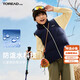 Pathfinder (TOREAD) flagship children's vest men's and women's medium and large children's clothing autumn and winter ultra-light cotton vest vest jacket adventure blue 170