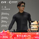 EVR cycling jersey men's winter fleece long-sleeved solid color top warm jacket high elastic breathable bicycle Discover Balance--Obsidian-Fleece L