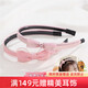 Chimera (CHIMERA) 2 pieces sweet bow children's hair hoops princess headband hair accessories headdress birthday gift for girls