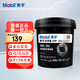 Mobil XHP222 Grease Butter Automotive Engineering Machinery Bearing High Temperature Composite Lithium Ester 1.8kg/barrel/