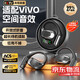 Lato adapts to vivo mobile phone Bluetooth headset 2025 latest model adapts to vivo headset Bluetooth ear-hung headset, ultra-long battery life, non-in-ear wireless headset, sports noise-cancelling music, Obsidian Black Flagship Deluxe Edition - New Bluetooth 5.4 - Comfortable and painless to wear for a long time. Top with new high-performance battery. First released in 2025