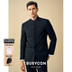 BUSYCON wool tunic suit, new Chinese style suit, high-end men's suit, black stand-up collar, banquet, engagement, wedding dress, black (two-piece suit, top + pants) 50 Reference weight 135-145Jin Jin is equal to 0.5 kg