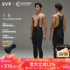 EVR Autumn and Winter Double Arrow Cycling Pants Men's Velvet Bib Trousers Warm Black Fleece XL