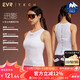 EVR Cycling Sweatshirt Sleeveless Vest Men's and Women's Breathable Moisture Absorption Quick-Drying Sports Mountain Road Bike Tech Series White-Female L
