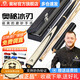 Mysterious Ice Blade Billiard Cue Small Head Snooker Cue Black 8 Chinese Black Eight Table Cue 16 Color