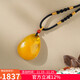 Potala Palace unique beeswax pendant for men and women, antique amber necklace pendant for the year of birth, birthday gift for girlfriend