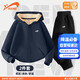 Guirenniao children's clothing children's velvet cardigan two-piece set big children's warm sportswear boys' suit winter new girls' winter clothing
