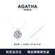 AGATHA/Aijiasha Mermaid Tears Necklace for Women Birthday Gift for Girlfriends and Best Friends