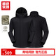 Super ANTA fleece two-piece set for men autumn and winter warm and water-repellent outdoor hiking and commuting jacket sports jacket